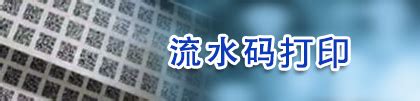 2022浙江名品水产加工行业(舟山-RCEP成员国)线上展览会开幕_中国水产流通与加工协会