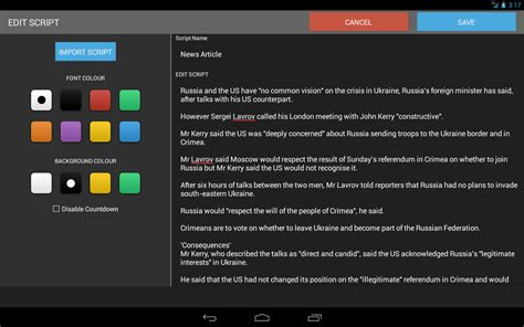 Teleprompter Pro 的图像结果
