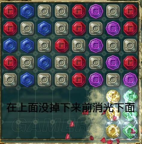 《蒙特祖玛的宝藏3》关卡全集图解_-游民星空 GamerSky.com