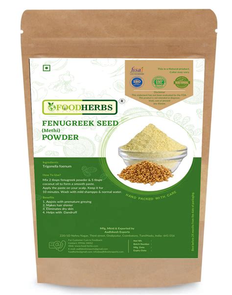 Buy Fenugreek Powder Online - Foodherbs