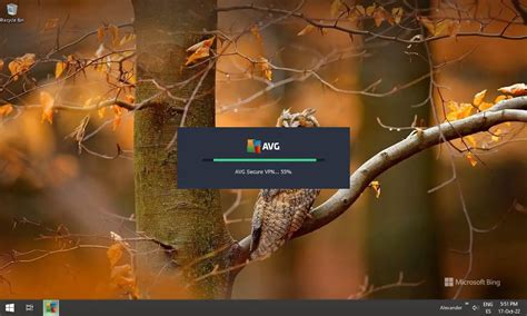 Image result for AVG Secure VPN License Key 2022