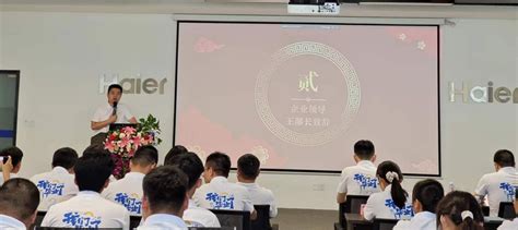 佛山职业技术学院：深化落实现代学徒制 校企合作人才培养模式 —广东站—中国教育在线