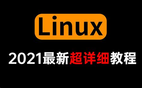 Linux Walkthrough 的图像结果