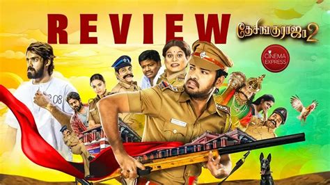 Desingu Raja 2 Movie Review: Collapses under the weight of forced comedy