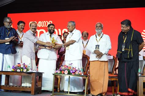 GLOBAL AYYAPPA SANGAMAM 2025 | Sabarimala