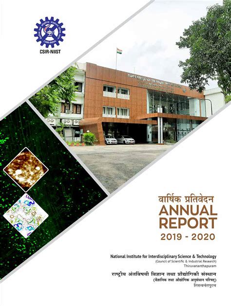 Annual Report About Us | CSIR - National Institute For ...