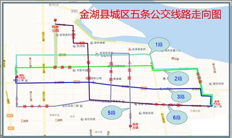 9月10日起，94路等3条公交线路将调整-新闻中心-温州网