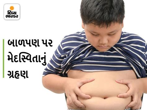 If your child is obese then serious illness including diabetes can ...