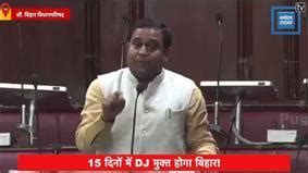 गन्ना किसानों को बड़ी सौगात: बिहार में लॉन्च हुआ 'गन्ना यंत्रीकरण योजना ...