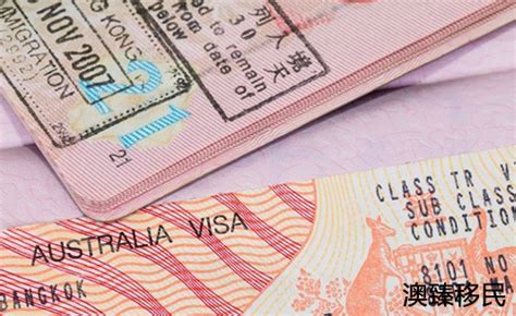 澳大利亚移民关于188签证你了解多少