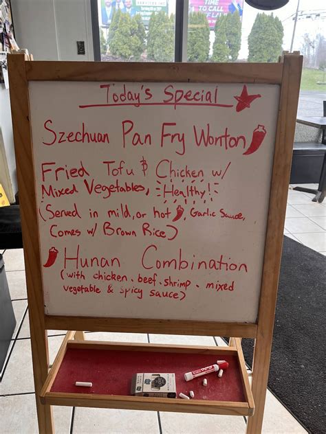 Menu at First Garden Chinese Restaurant, Guilford