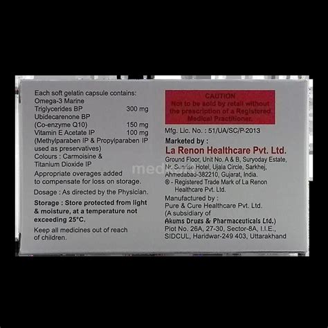 QUOGRESS CAPSULE 10'S : View Price, Combination and Alternatives | Medkart