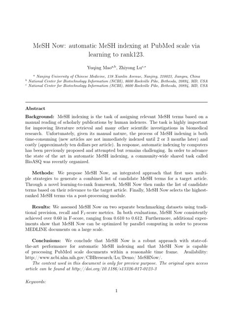 Example Engineering Journal 的图像结果