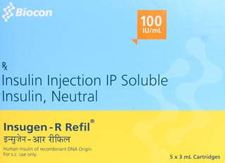Insugen R 100 IU/ML Solution For Injection (3): Uses, Side Effects ...