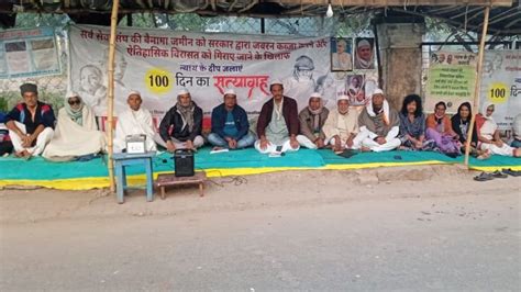 Light the lamp of justice in Sarva Seva Sangh - 100 day Satyagraha ...