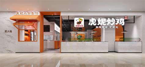 龍歌·临沂市滨河万达广场店 - 连锁餐厅 - 深圳山鸟空间设计公司