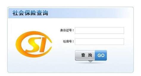 上海医保个人账户余额查询方法(随申办+一网通办) - 上海慢慢看