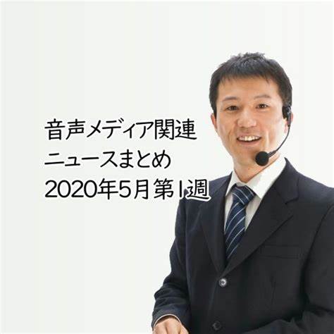 2020年5月份电视剧