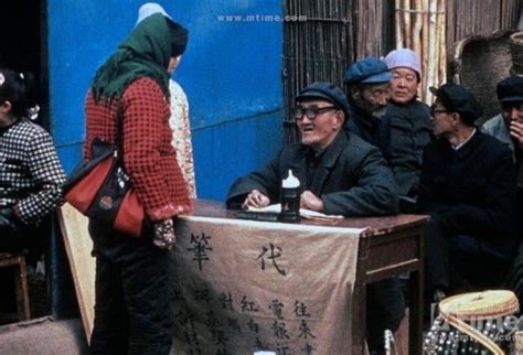 The Story of Qiuju (秋菊打官司, 1992) - Photos :: Everything about cinema of ...