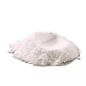 CIPROFLOXACIN 20% TASTE MASK GRANULES 98% - ChemicalBook India