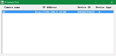 R2 Foscam Camera Set Up 的图像结果