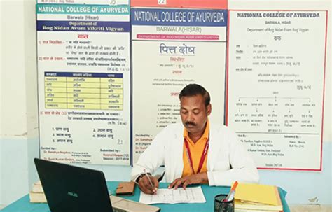 National Group of Colleges