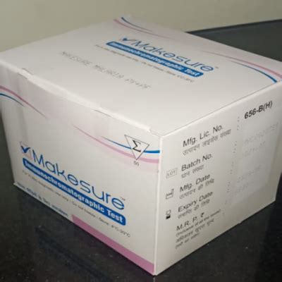HLL Lifecare - Products