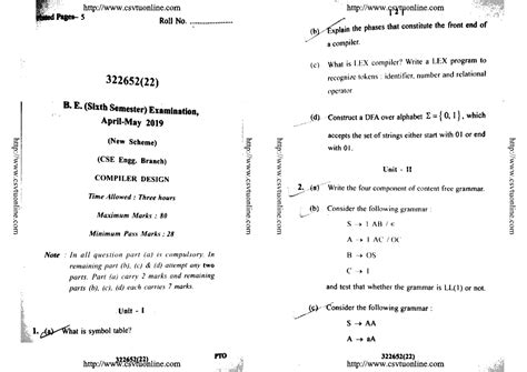 CD paper 2019 - nothing - B.Tech Electrical - Studocu