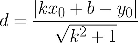 【初中几何】平行线间距离公式的证明（初中几何方法） - 知乎