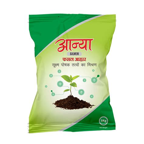 Anya Polytech & Fertilizers