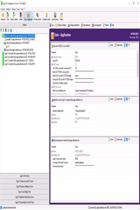 Console Configuration 的图像结果