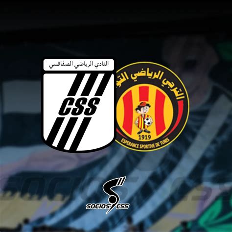 Image result for EST Vs CSS Debate