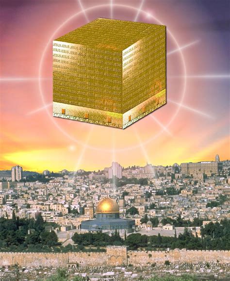 City Of Jerusalem God