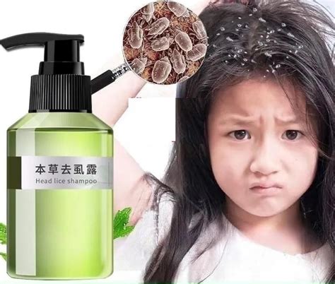 Plant Anti-Lice Treatment Shampoo – WebBuy