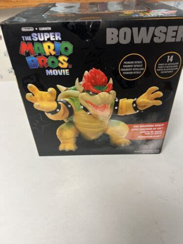 2023 ಬೌಸರ್ ಸೂಪರ್