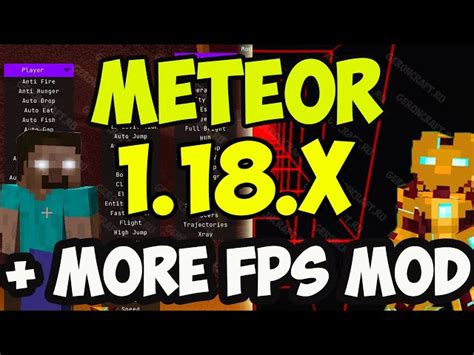 Image result for Minecraft Meteor Client Tutorial