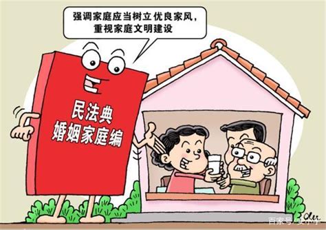 小额存款遗产继承（小额存款遗产继承法律规定） - 广州律师