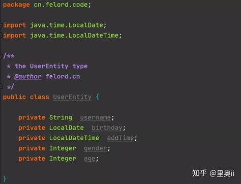 Java程序代码-