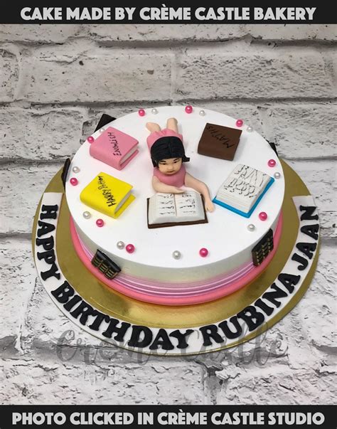 Super Studious Cake – Creme Castle