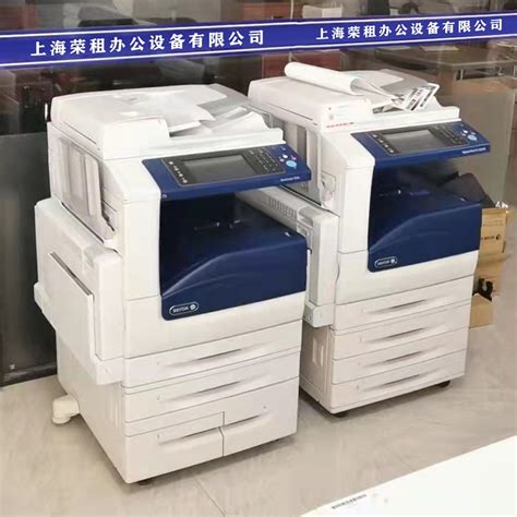 上海3D打印机公司联泰科技全程助力吉林省第一届职业技能大赛-上海联泰科技公司