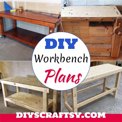 DIY Workbench 的图像结果