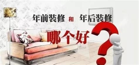 上海家装节——2021装修博览会 - 哔哩哔哩