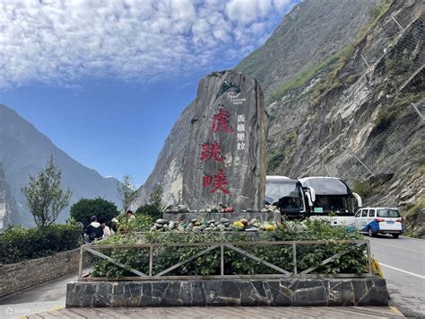 1-Day Tour to Tiger Leaping Gorge in Shangri-La, Yunnan (Experience the ...