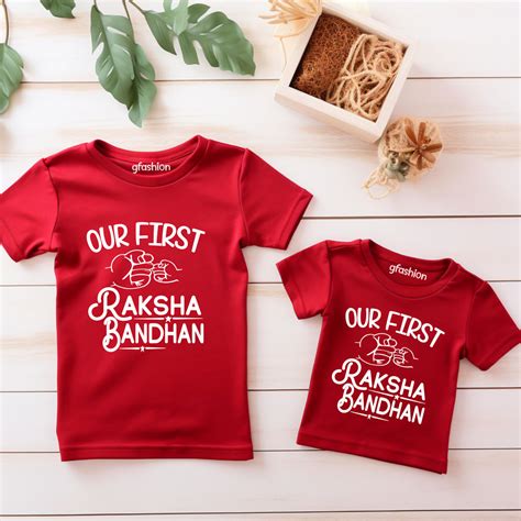 buy our first raksha bandhan t shirts | siblings T-shirts | gfashion ...