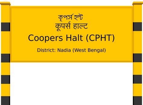 Coopers Halt (CPHT) Railway Station: Station Code, Schedule & Train ...