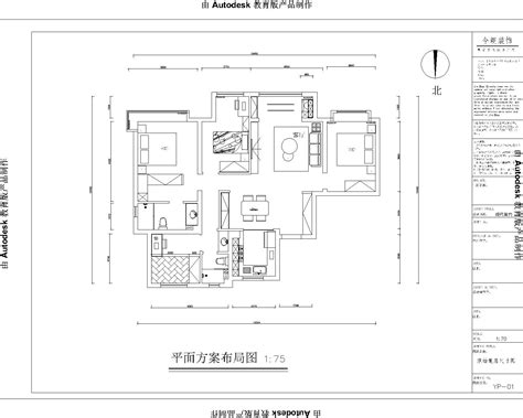 1800平独栋别墅豪宅设计 远洋lavie新现代简约风格-家居快讯-北京房天下家居装修