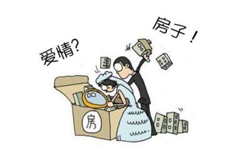南宁市购房补贴政策怎么样 住房补贴形式【桂聘】