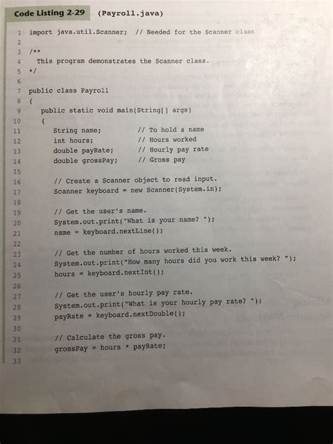 +GUI Emplyee Salary Program in Java 的图像结果