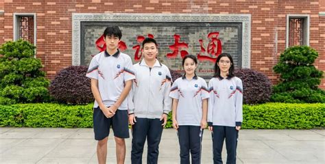 广州外国语学校2023年入学考试