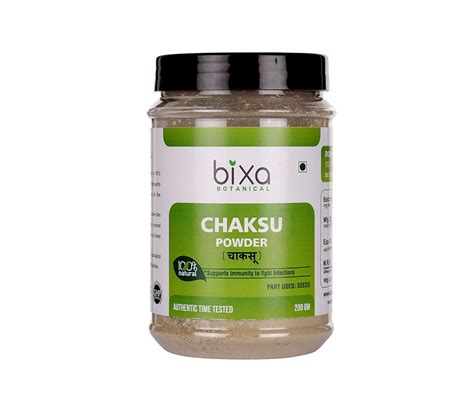 Buy Chaksu Seed Powder - 200 Gm (Cassia Absus) | Supports Immunity To ...